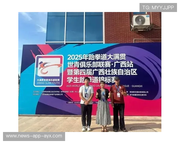 跆拳道国际联赛引入跨国交换裁判制度，公正性增强