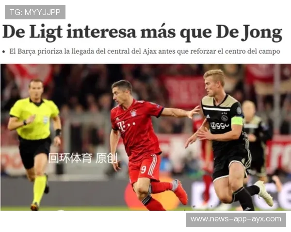 转会传闻：多家俱乐部对一名青年天才展开谈判