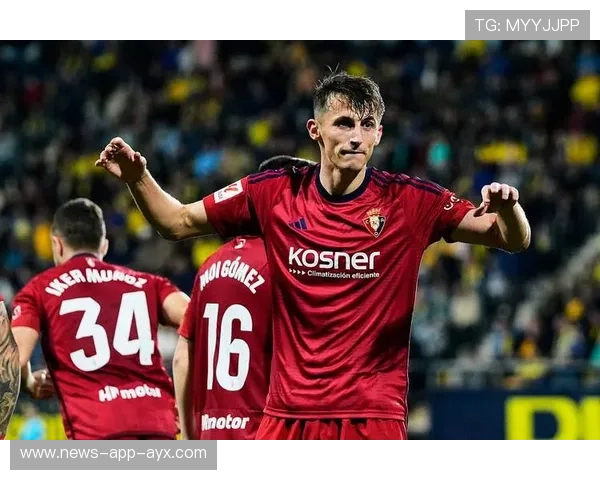 奥萨苏纳若打造可复制打法，小俱乐部将受益