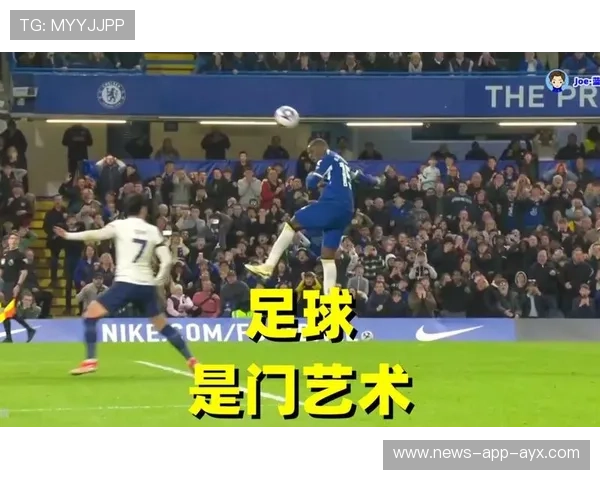 弧顶远射造成门将两次扑救：那一刻，足球的艺术与激情碰撞