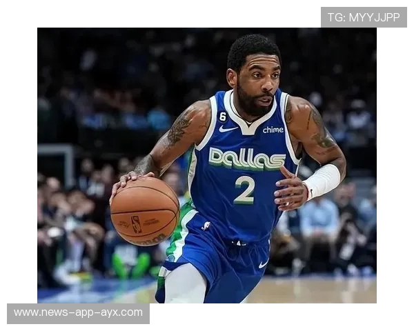 欧文突破后仰跳投留下经典：从球场到日常的灵感之旅