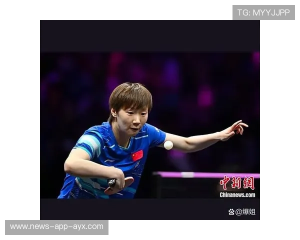 王曼昱斩获全运会金牌，锁定世乒赛团体席